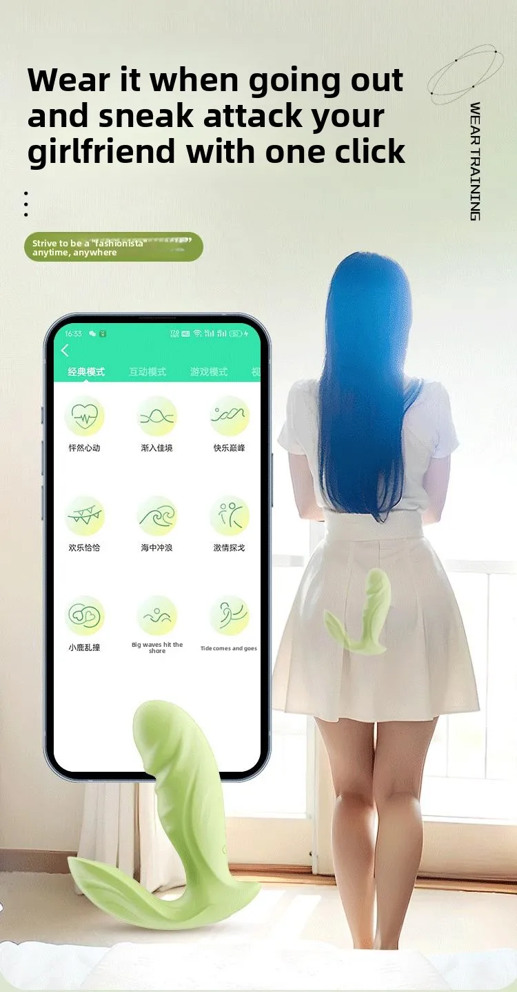 App control interface features and functionality
