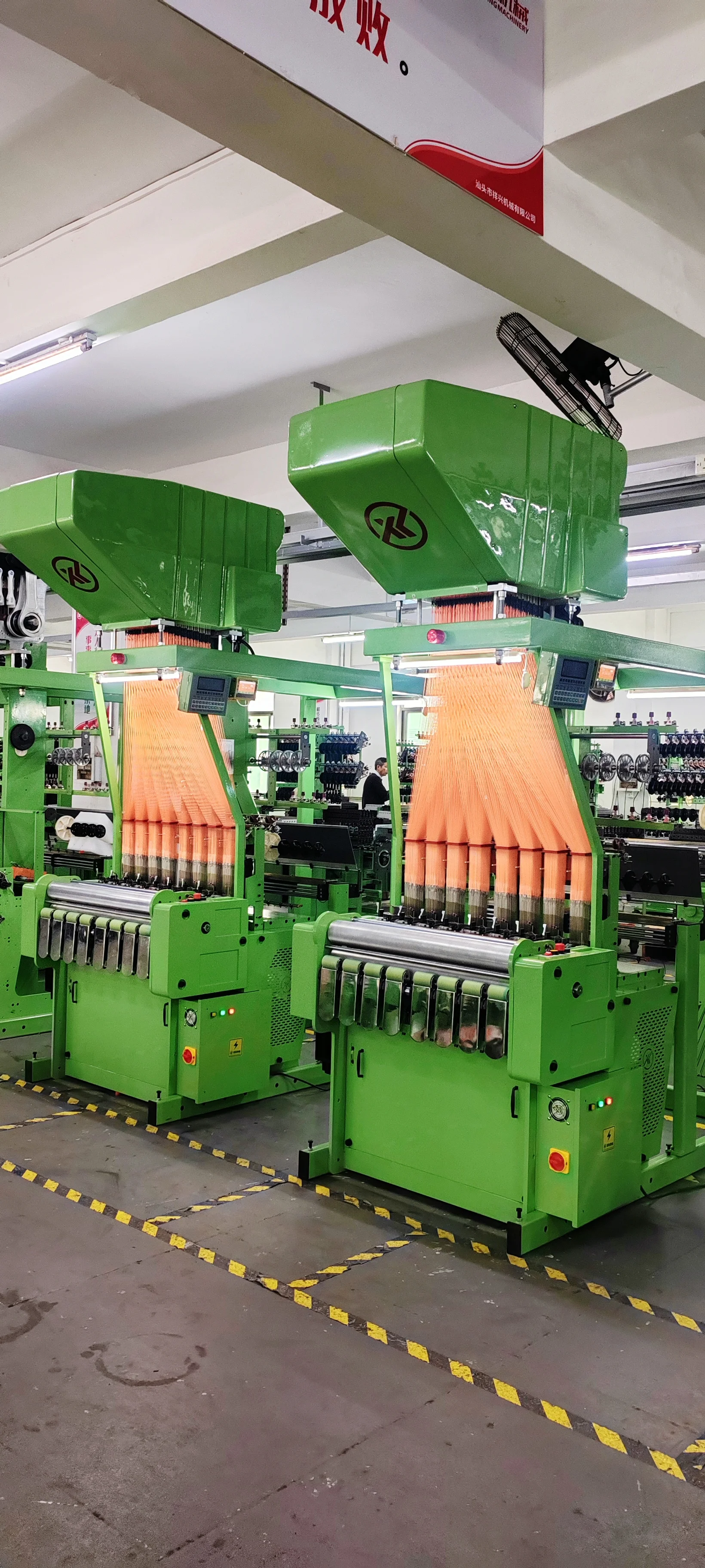 a: 针织机,提花针织机,钩编机,整经机