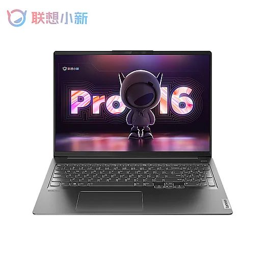 Lenovo Xiaoxin Pro 16 Laptop 2022 - AMD R5/R7, 16GB RAM