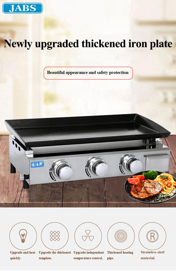 Hot Selling Hot Commercial Blackstone Griddle Accessories Iron Grill