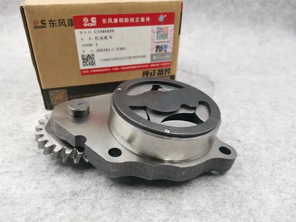 4939587 5346430 3941742 oil transfer pumps for Cummins DCEC ISDE 