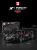 Xq1001-a black warrior p1-603813cm