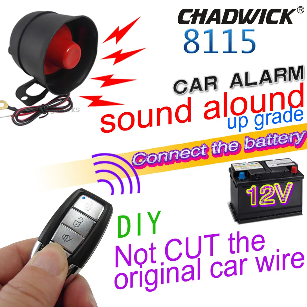 Universal Durable Car Alarm Devices - One Way Vibration System