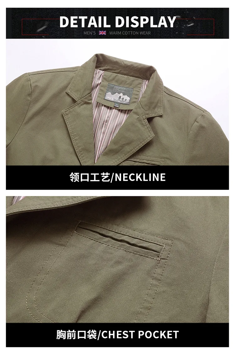 Men’s Multi-Pocket Lapel Khaki Cargo Jacket