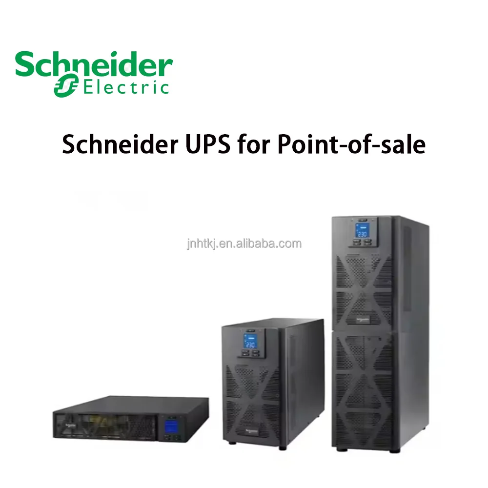 APCシュナイダーUPS SPM1K SPシリーズUPS 1000VA 800WタワーUPS