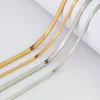 herringbone chain