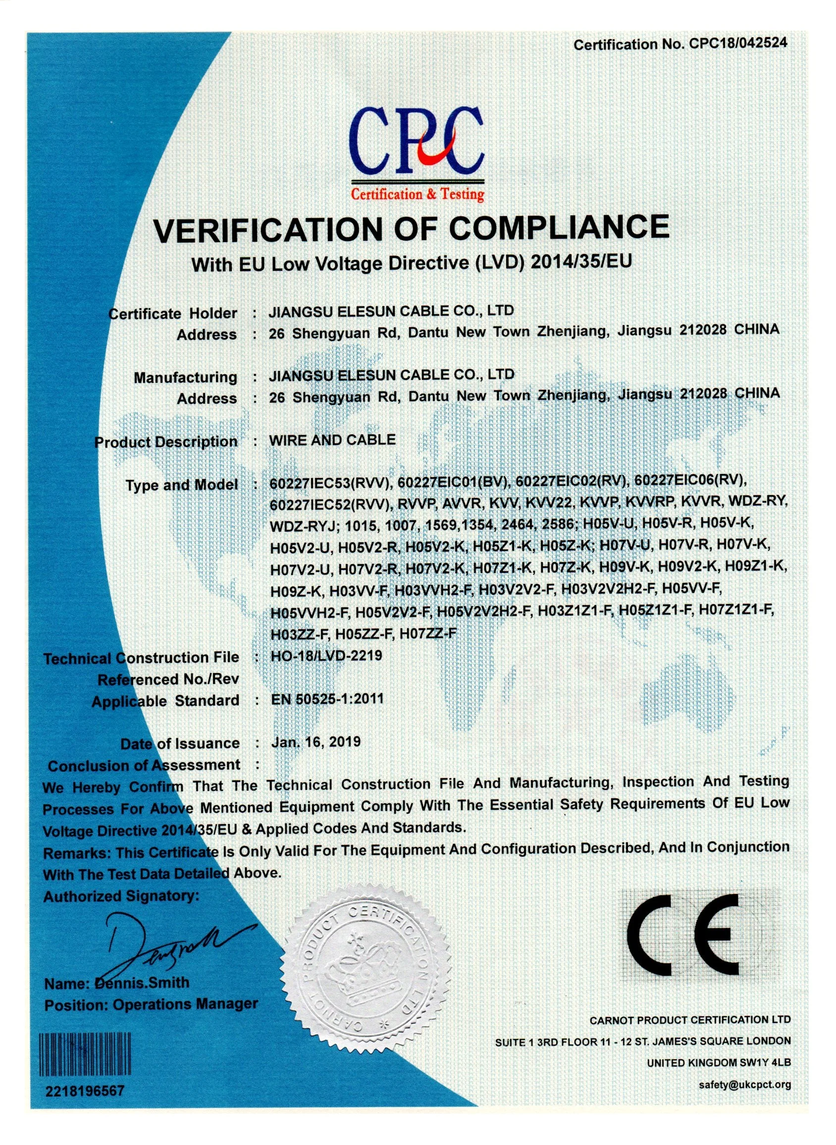 RTK-031 Automotive Coaxial Cable: Low Loss RG174 & 1.5/2.5DS-QFB Types for GPS, Radio, RF Systems