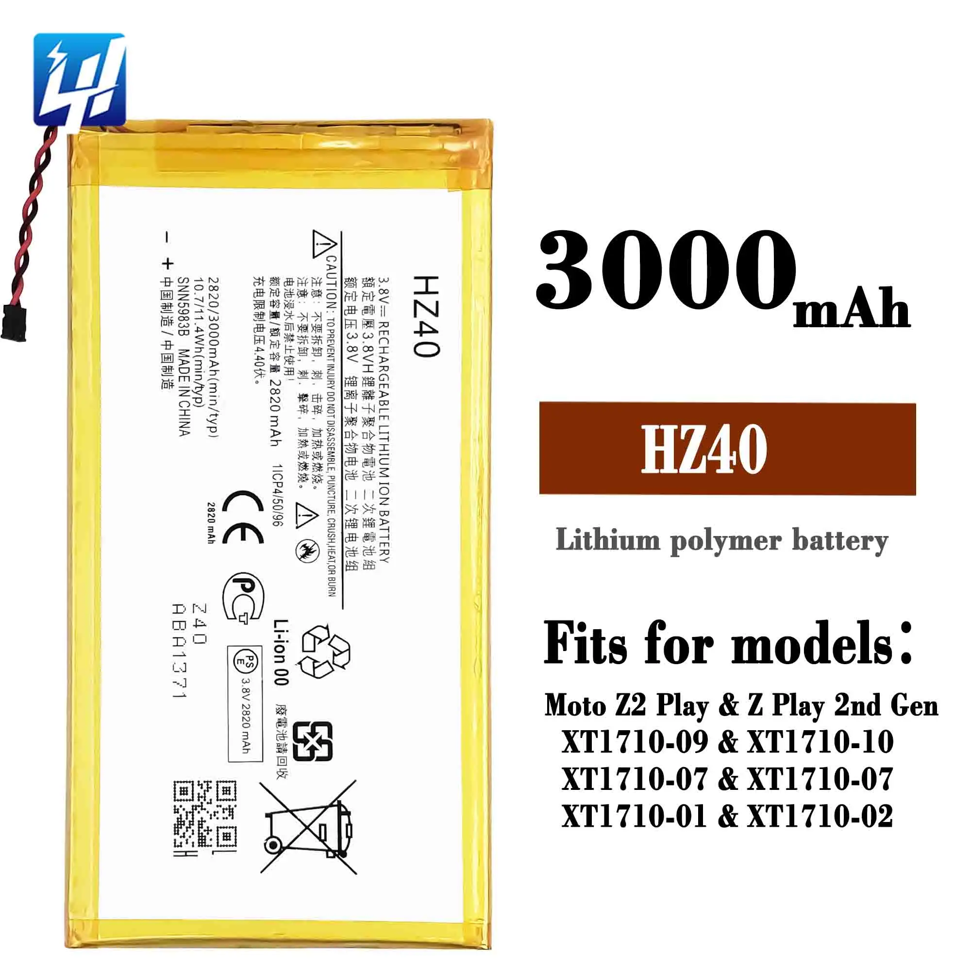 Lithium Ion Batteries HZ40 3000mah for Motorola Moto Z2 Play