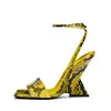 Snakeskin