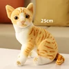 Chat orange de 25 cm
