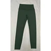 YCF2352415 green2