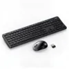 Black (Wireless 55774)