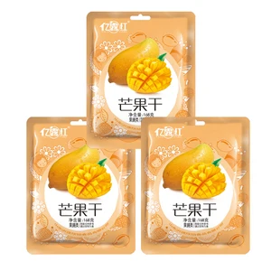 Dried Mango Slices Dried Mango Natrual Dried mango Preserved Fruit