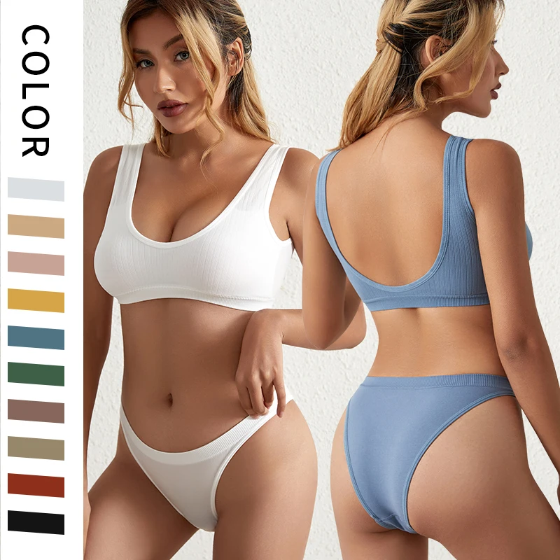 Stylish No Trace Seamless Solid Color Beauty Back Push Up Soft Wireless
