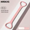 TLD-2888 Elastic Band [Pink]