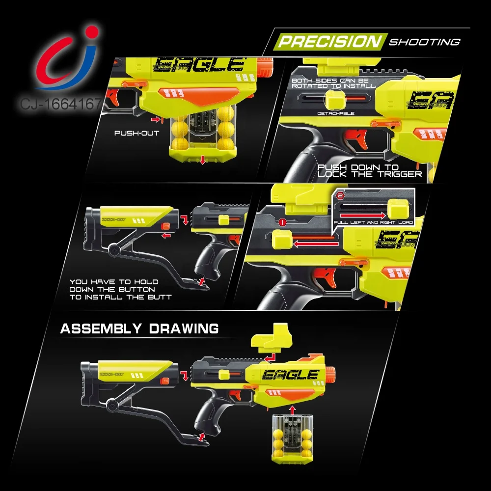 Chengjiプラスチックボール射撃銃ゲームソフト弾丸空気力おもちゃ