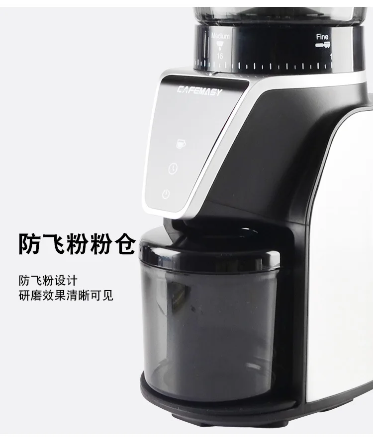 Coffee Roaster (7).jpg