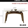 1.5-meter single dining table