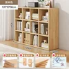 Solid wood [12 compartments] 120*30*90cm