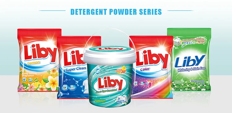 Liby Power Washing Liby Grepower Omo Sensitive Washing Powder 2 Kg Detergent Manufacturing ...