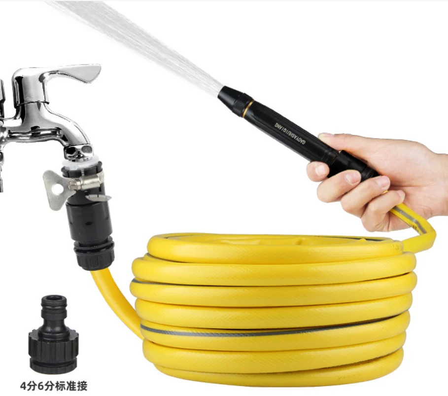 High Pressure Water Gun Hose Nozzle Garden Car Lawn Wash