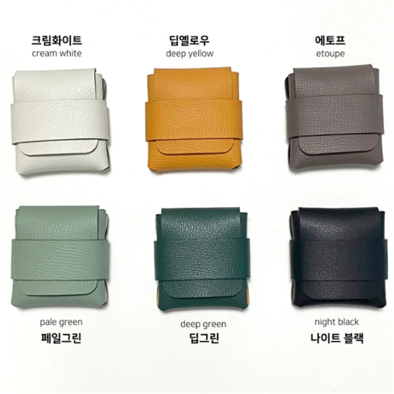 Stock Simple Mini Condom Storage Bag Condom Holder Coin Wallet Protective Cover Couple Gift