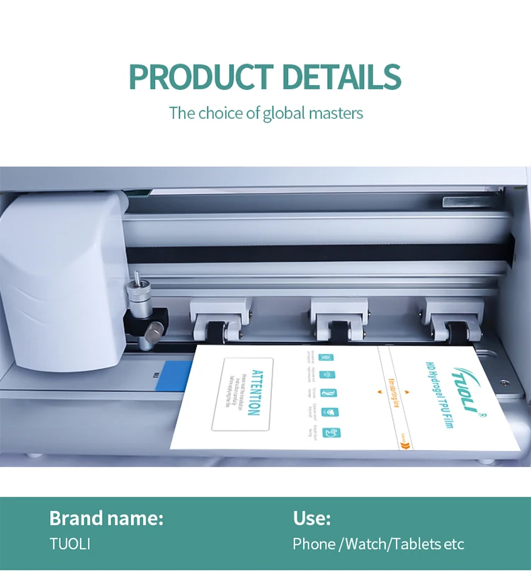 TuoLi cutting machine 17