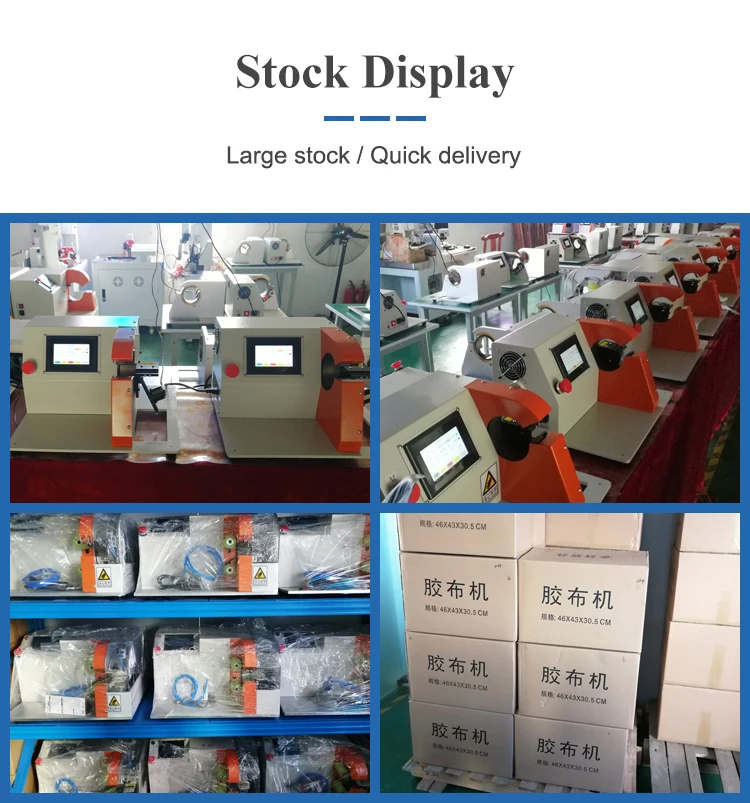 25-40mm Tape Width Automatic Tape Wrapping Machine Electrical Wire Harness Tape Winding Machine