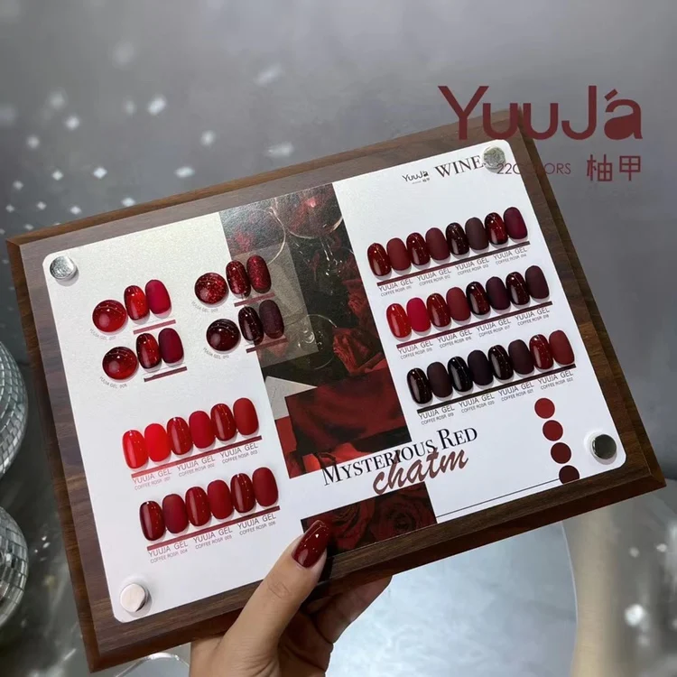 YUUJA 2025 UV Gel Nail Polish - 22 Colors for DIY & Professional