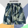 K2133 สีเทา