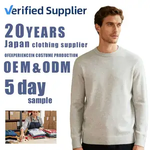 Factory Direct Plus Size Custom Full Sleeve Leopard Pattern Woven Knitwear with Front Logo and Short Lead Time Made in China