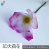 Grande fleur de lotus 3D HH violet clair