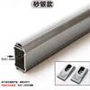 6 meters long [0.8mm thick] Minimum order 20 pieces
