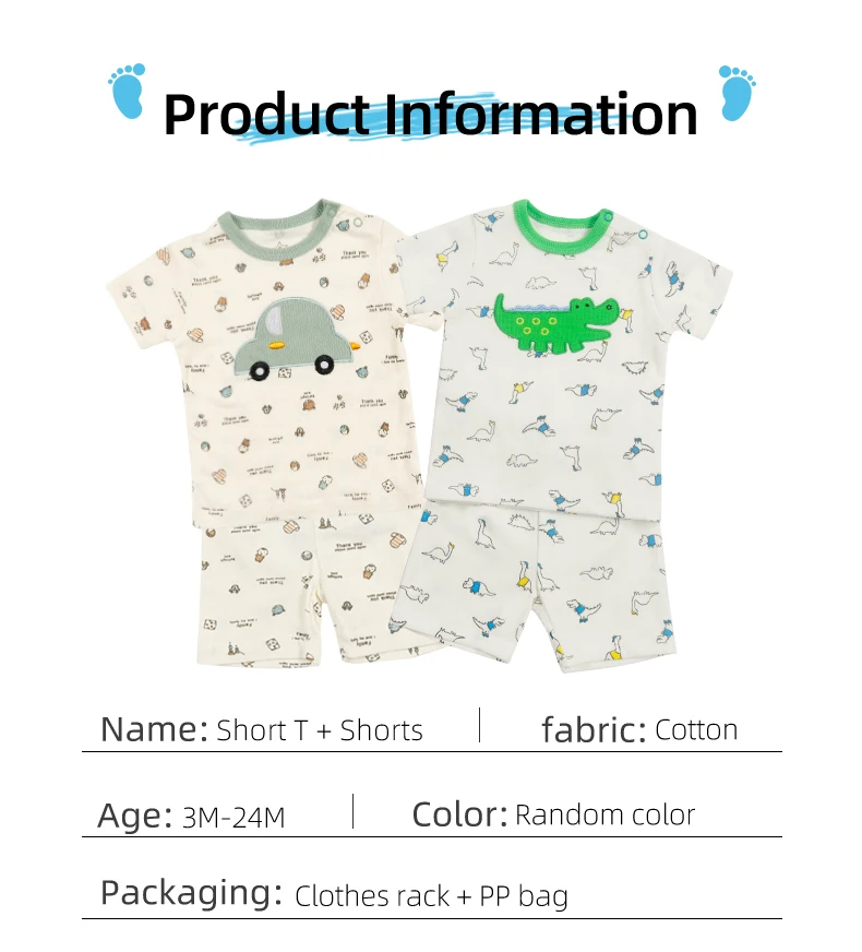  Baby Pajama Set