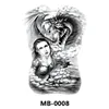 mbar-08