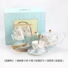 [Sunny Day-Goblet Style] 1 coffee pot, 4 cups, 4 saucers, 4 rose-patte
