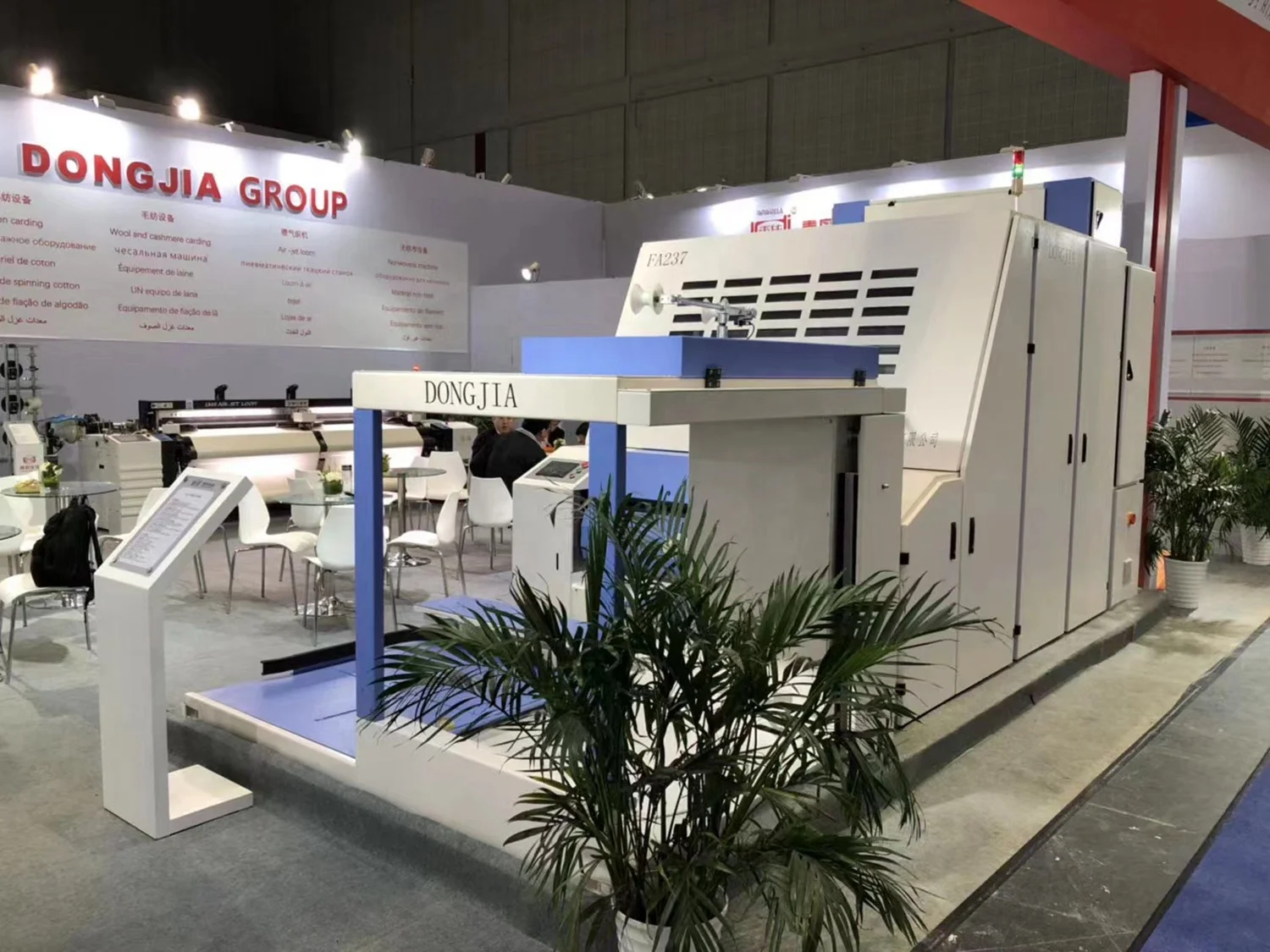 DONGJIA Textile Machine Carding Machines for Cotton  Spinning Wool and Cashmere Wool Carding Machine