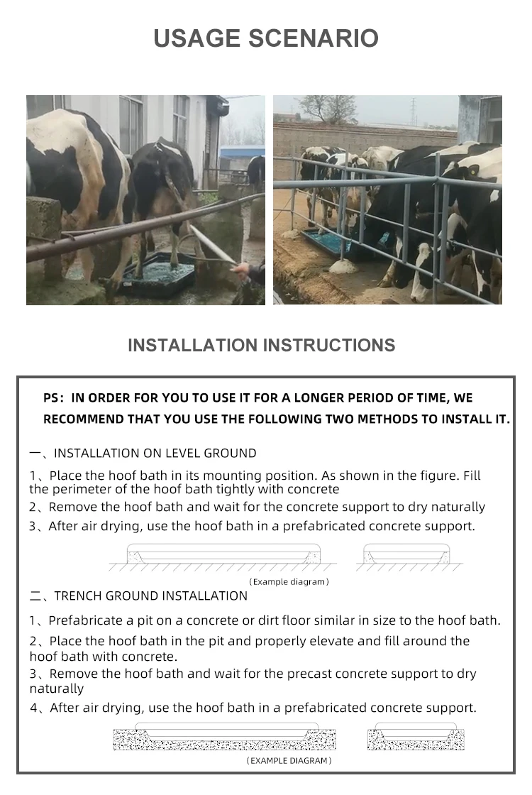 Cow Hoof Bath Cattle Hoof Disinfecting Plastic Foot Bath Animal Hoof