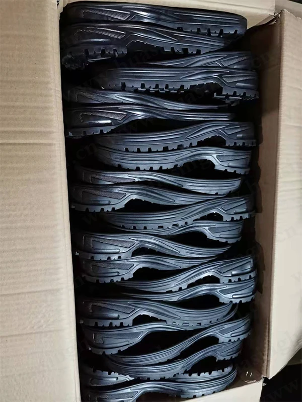 outsole