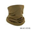 Wb-wy-07 couleur sable