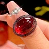 แหวนคอรันดัมสีแดงทองคำดำ ปรับขนาดได้