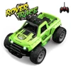 Green (standard 4CH)