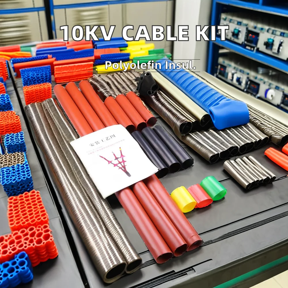 High Voltage 10KV Indoor 3-Core Heat Shrink Cable Termination Kit NSY-/3.1 Polyolefin Accessories factory
