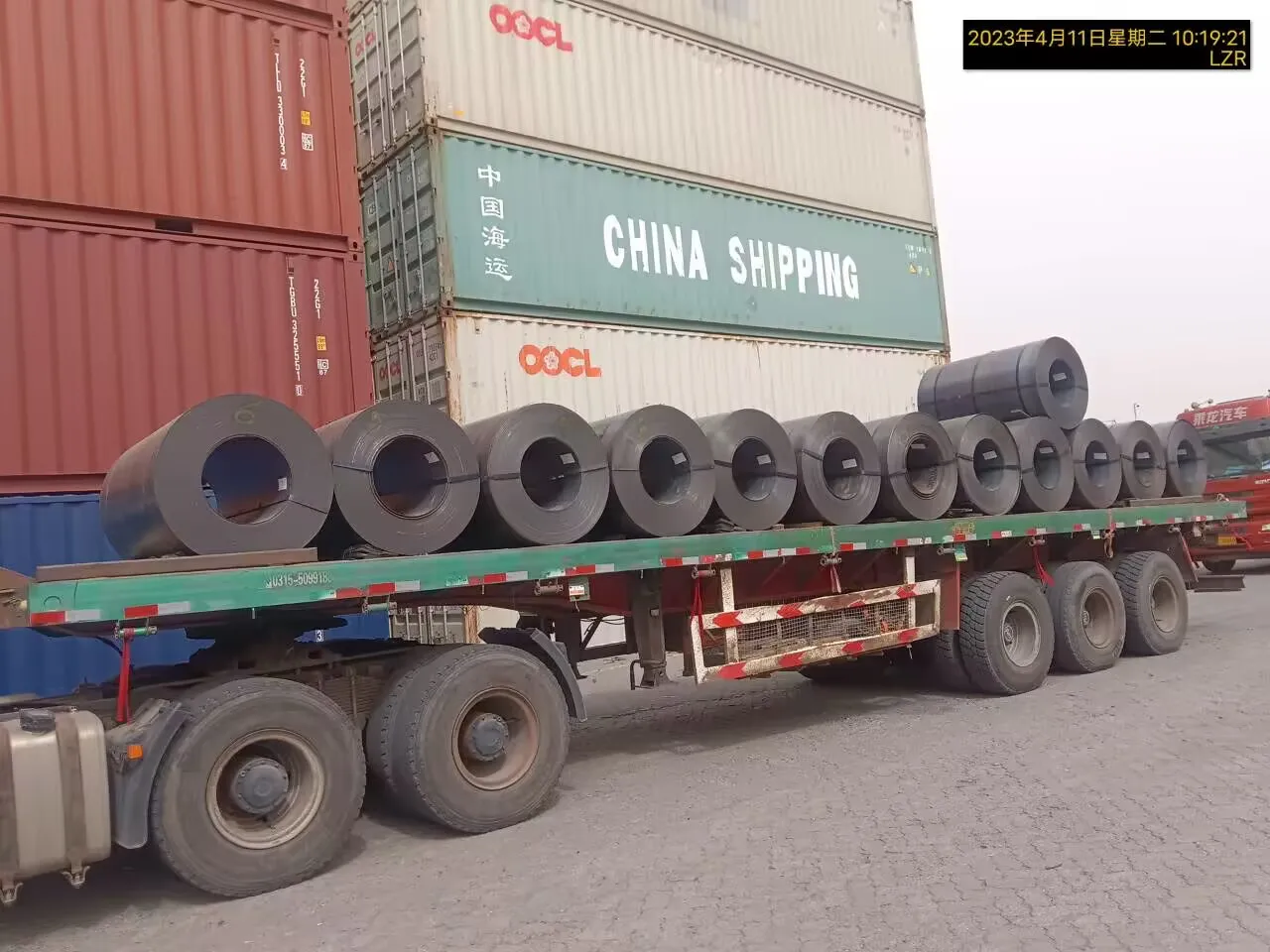 1mm 2mm 3mm Thick S235jr Hr Coil S235 Jr Black Steel Coil Ss50 C45 Q235 A36 Hot Rolled/Cold Rolled Ms Carbon Steel Coil Strip supplier