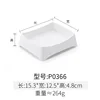 P0366 White