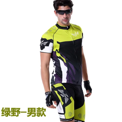 legendary division men Cycling Clothing Ropa Ciclismo Short Sleeve Cycling  Jersey Bike Bicycle Top Shirt 5632 - AliExpress