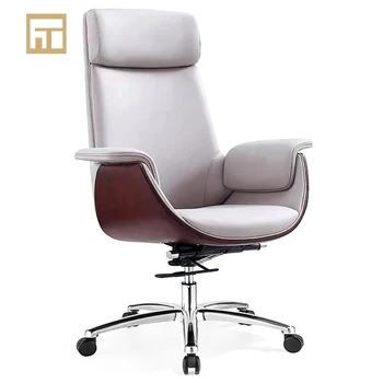 Gas Lift Staff Ergonomic Executive Swivel Leather Back Office Chair ...