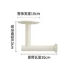 Tringle de suspension ABS [blanc] modèle court - 16 cm