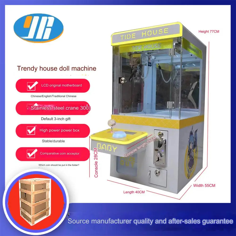 YIRUN Small Claw Machine - Affordable Table Top Vending