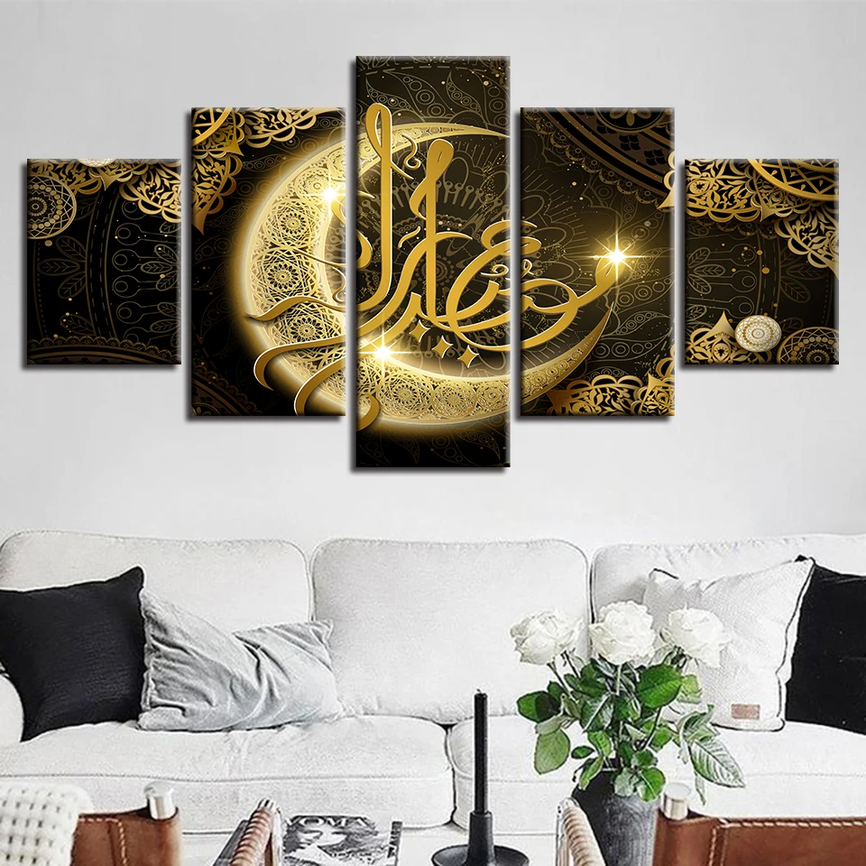 Wholesale HD Prints Poster Living Room Decor Pieces Islam Allah The  Qur'An Gold Moon Painting Muslim Canvas Pictures Wall Art Framework From 